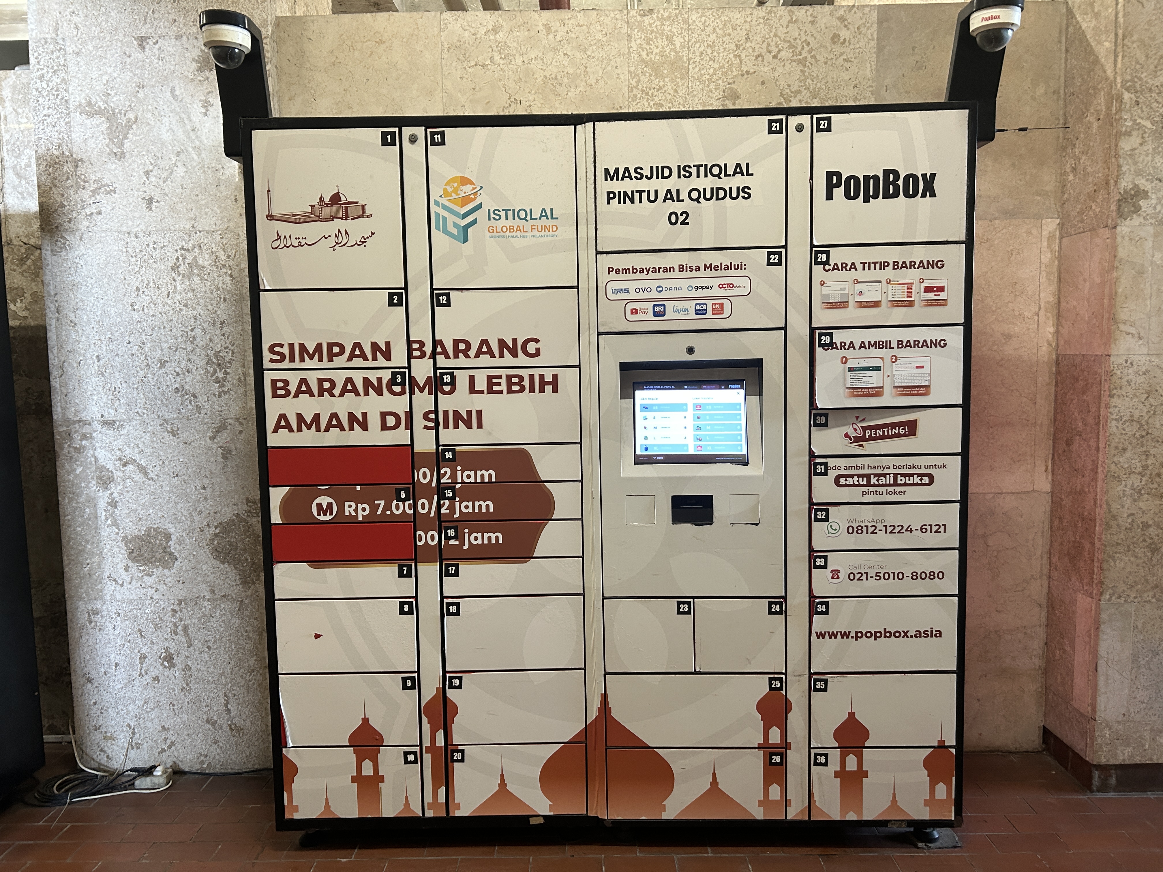 POP BOX